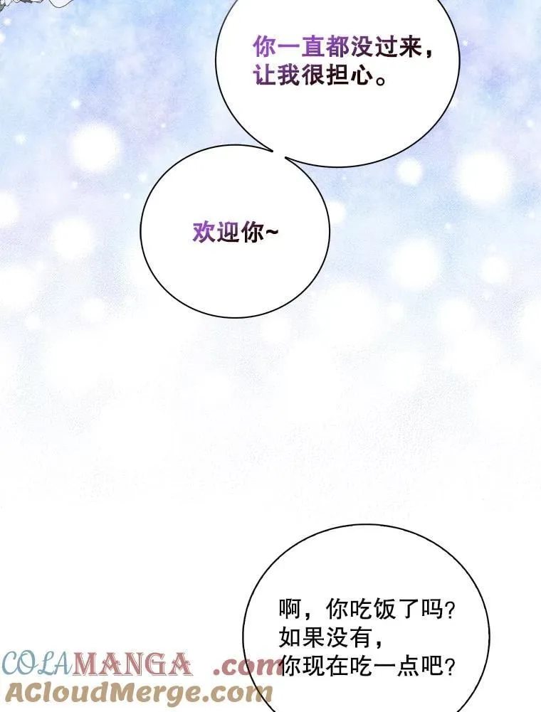 127.不符合条件63