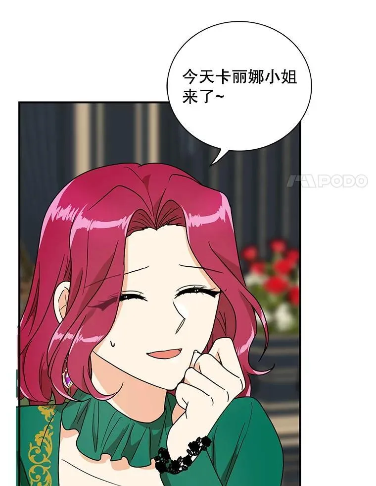 128.被逼无奈34