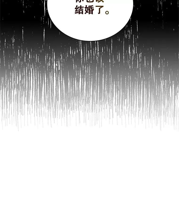 127.不符合条件13