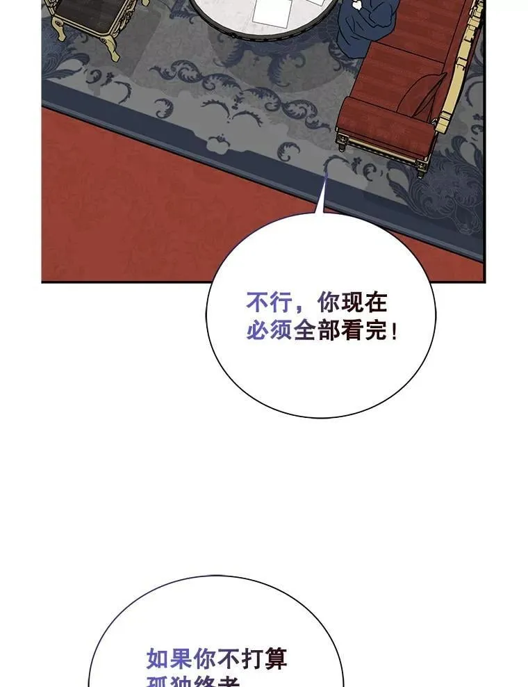 127.不符合条件29