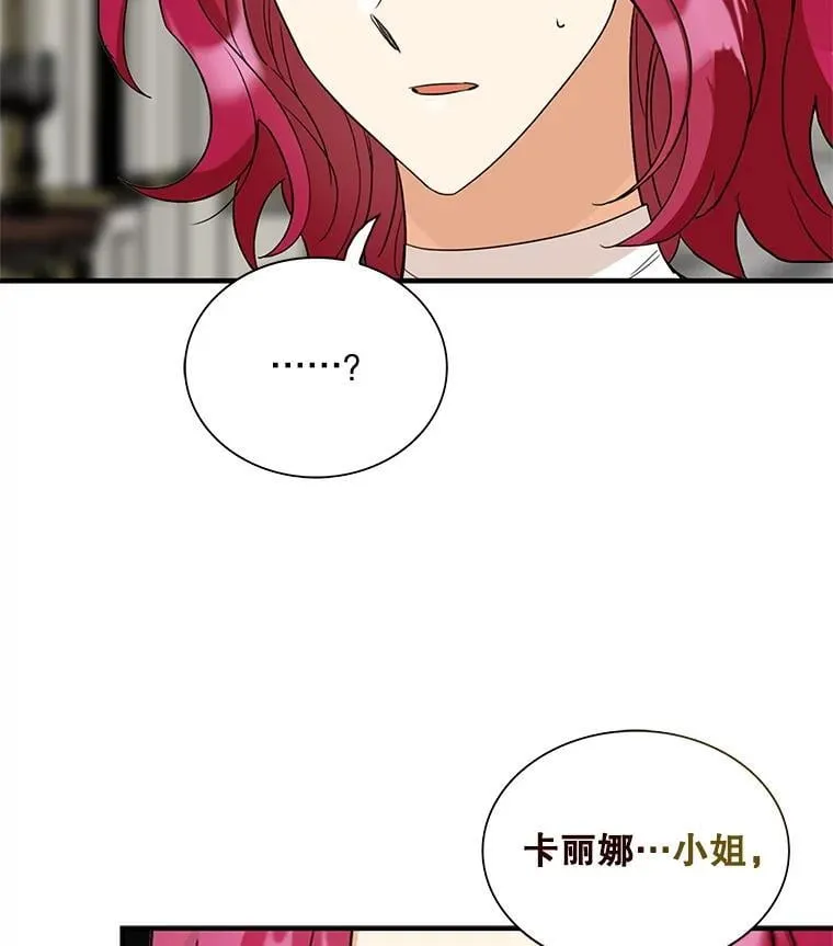 128.被逼无奈1