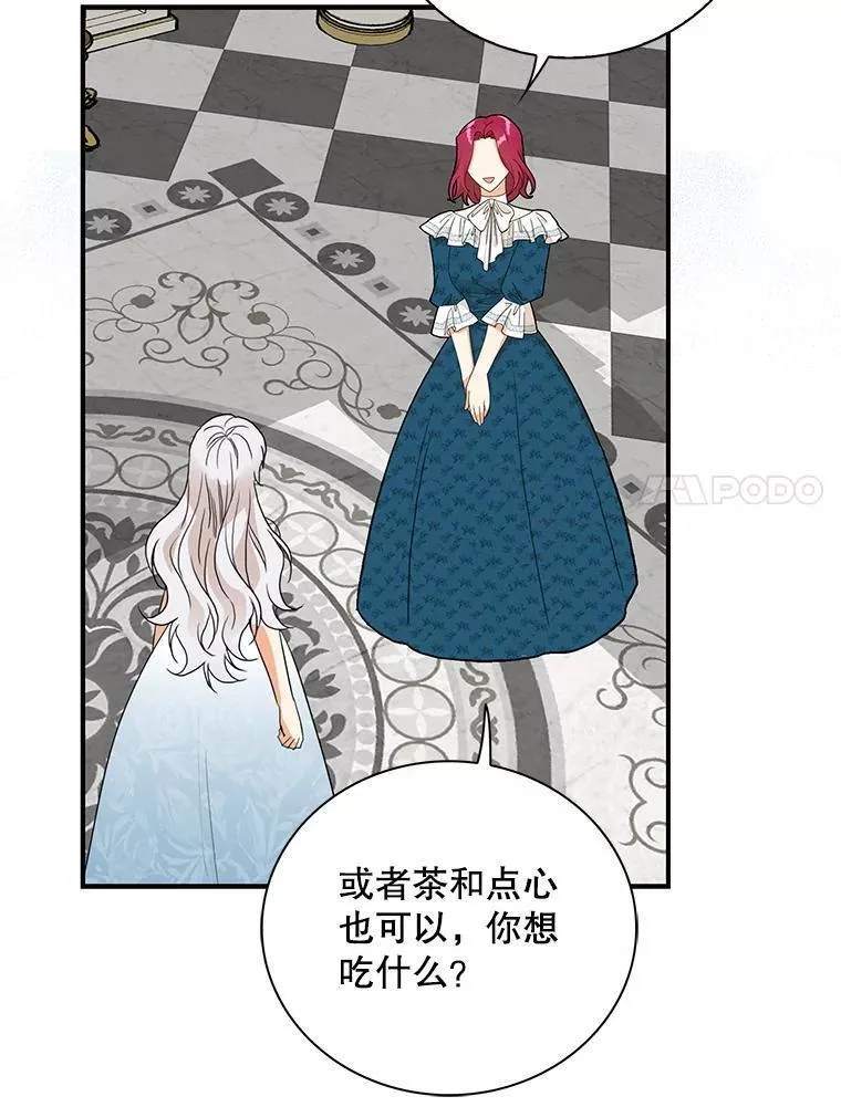 127.不符合条件64