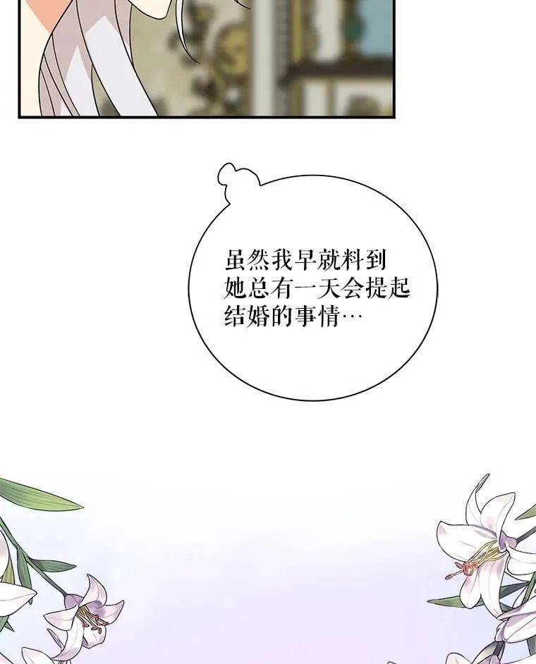 127.不符合条件20