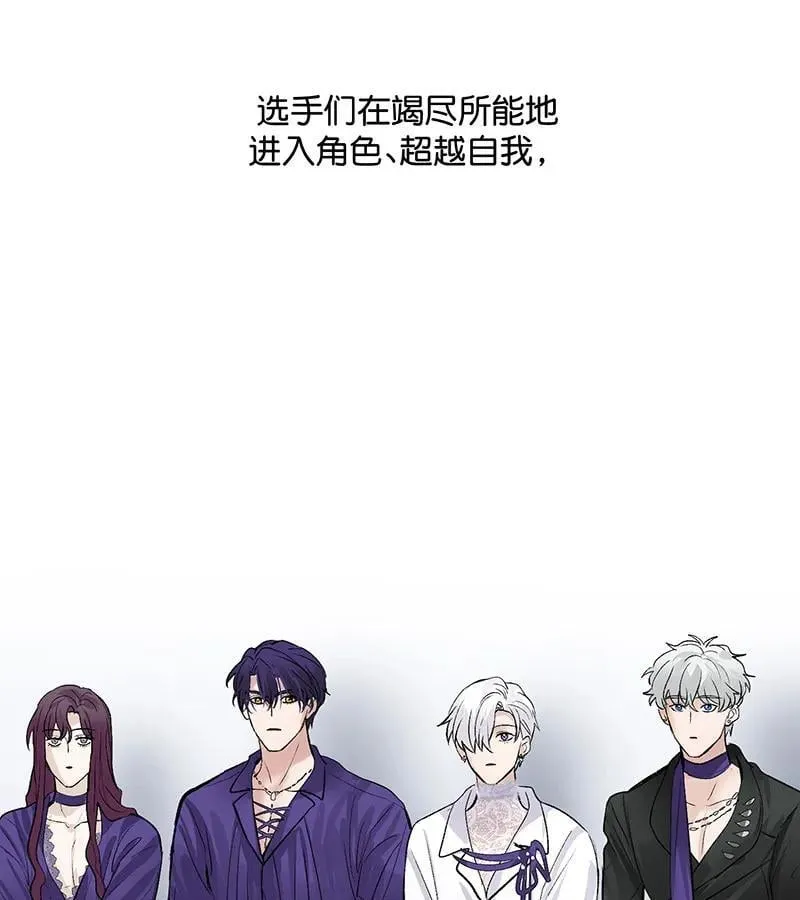 第45话 线索44