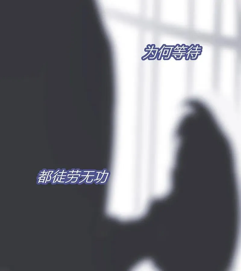 第44话74