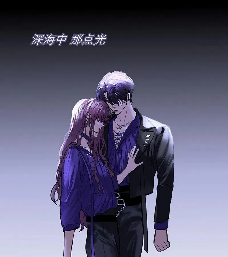 第44话12