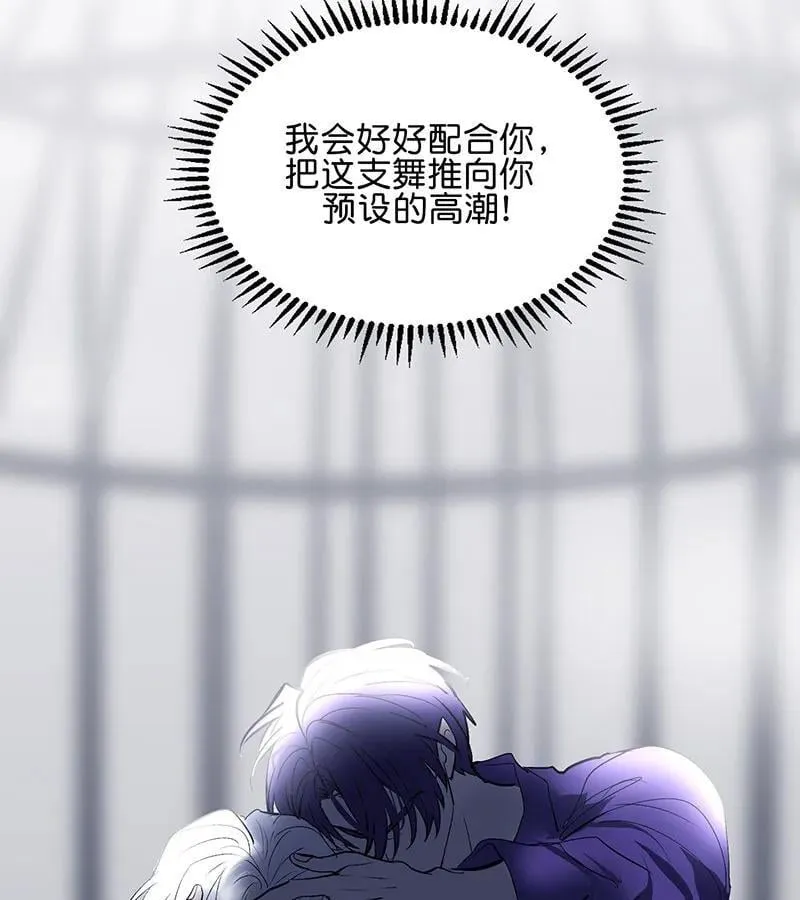 第44话96