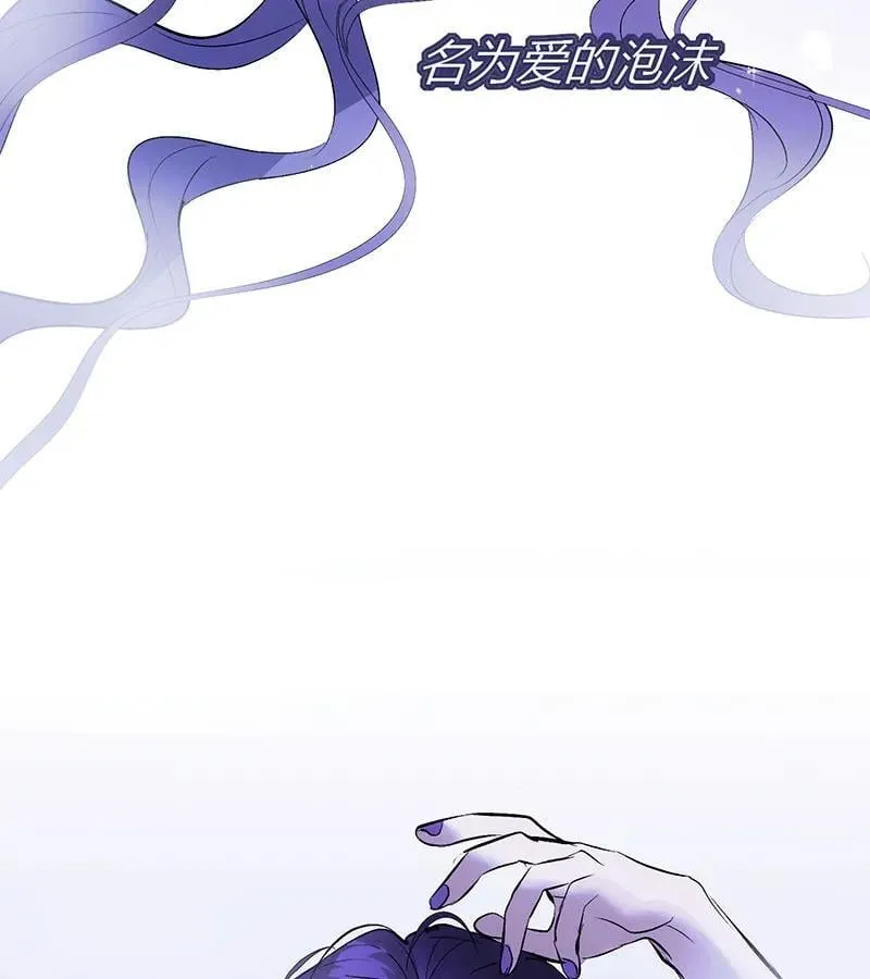 第44话17