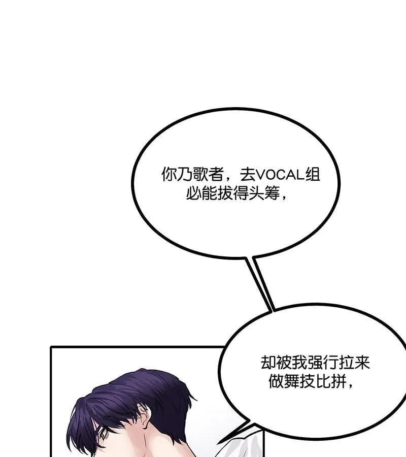 第45话 线索64