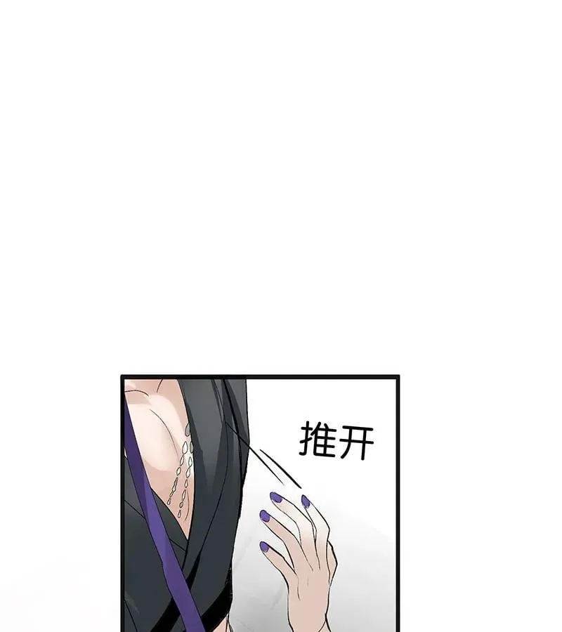 第45话 线索90