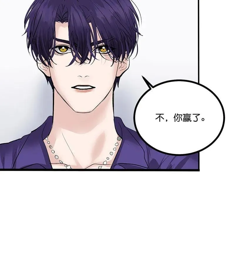 第45话 线索63