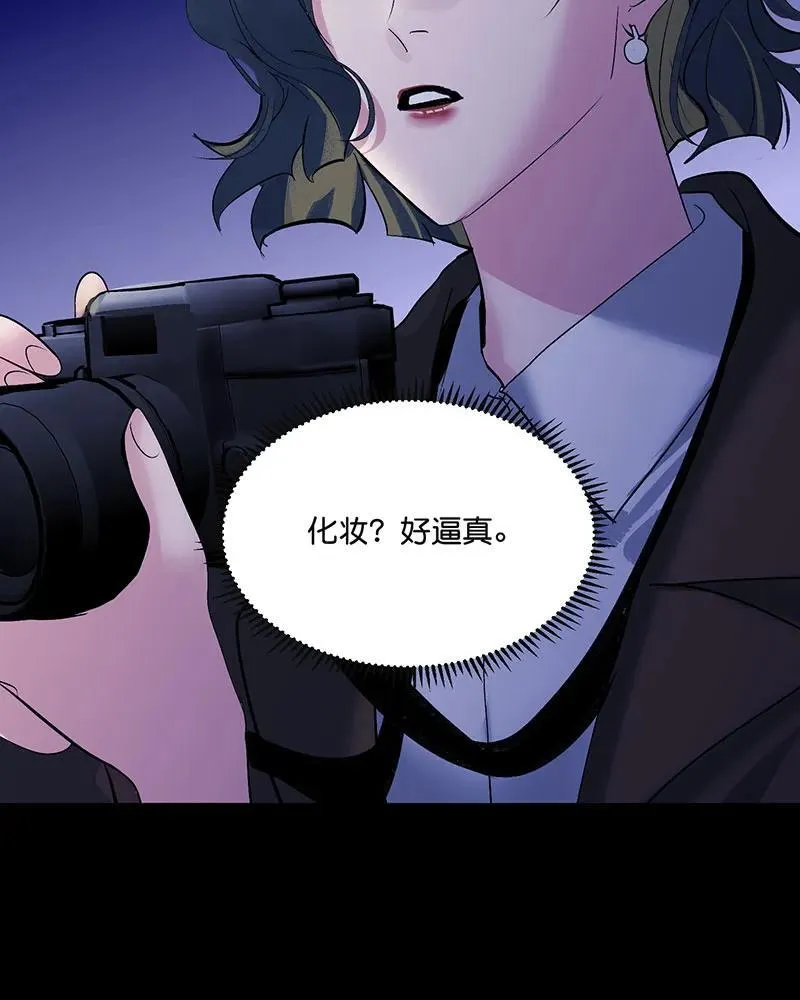 第45话 线索4