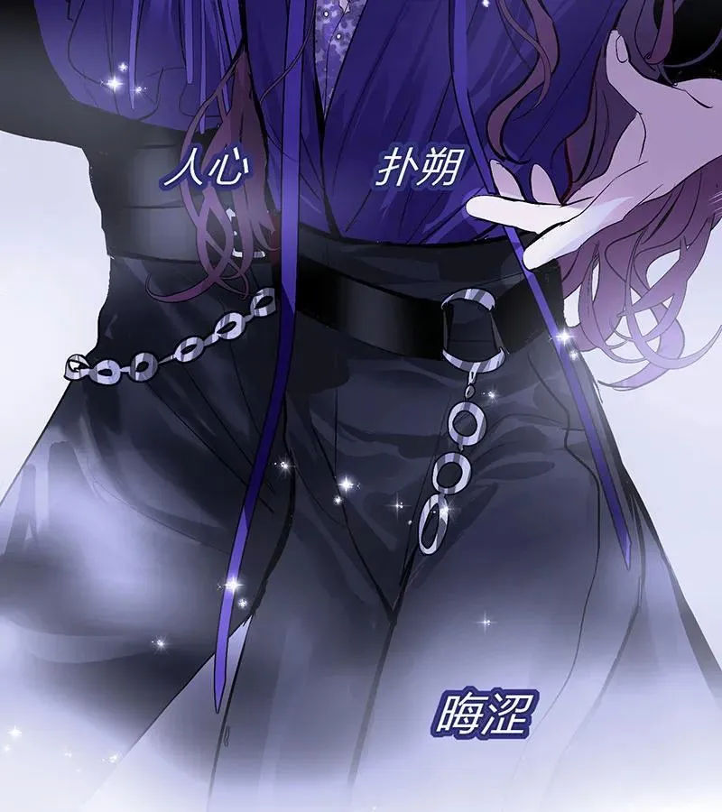 第44话19