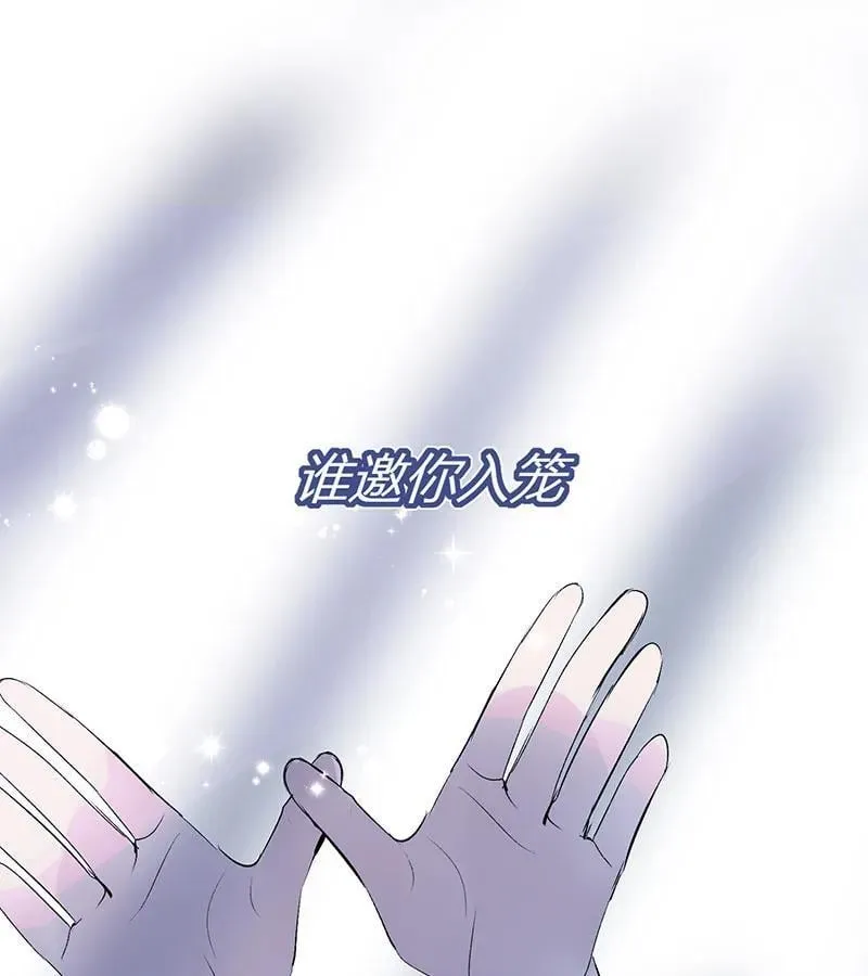 第44话108