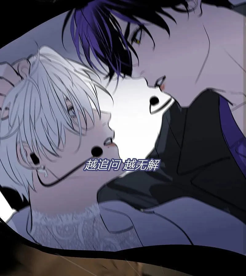 第44话47