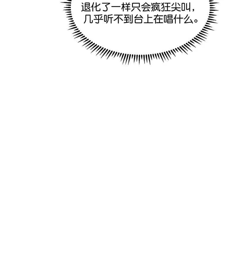 第44话31