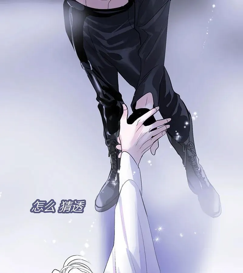 第44话22