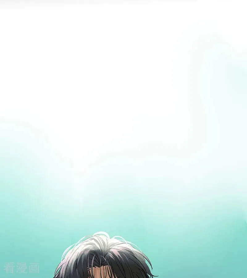 第46话 麒麟25