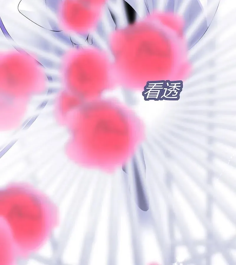 第44话24