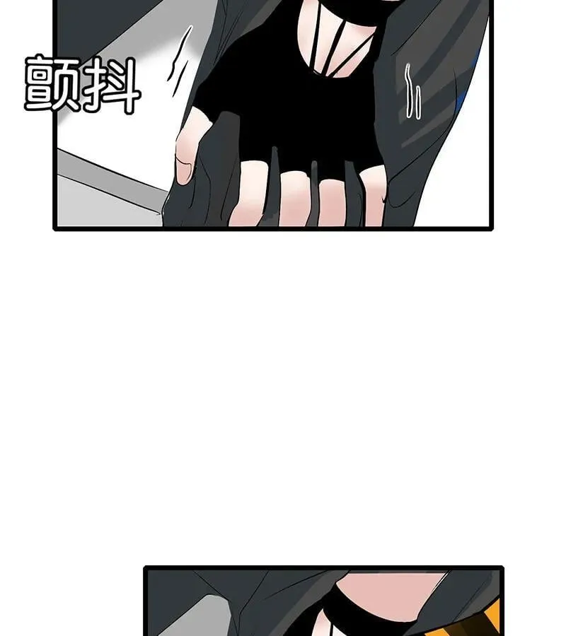 第44话52