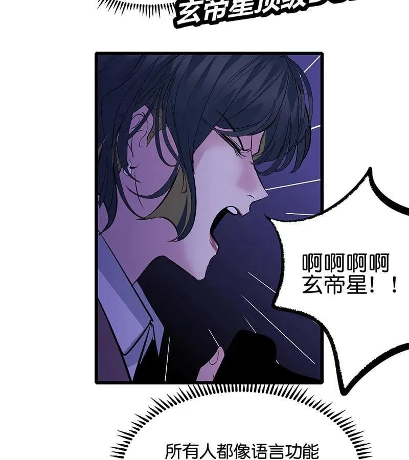 第44话30