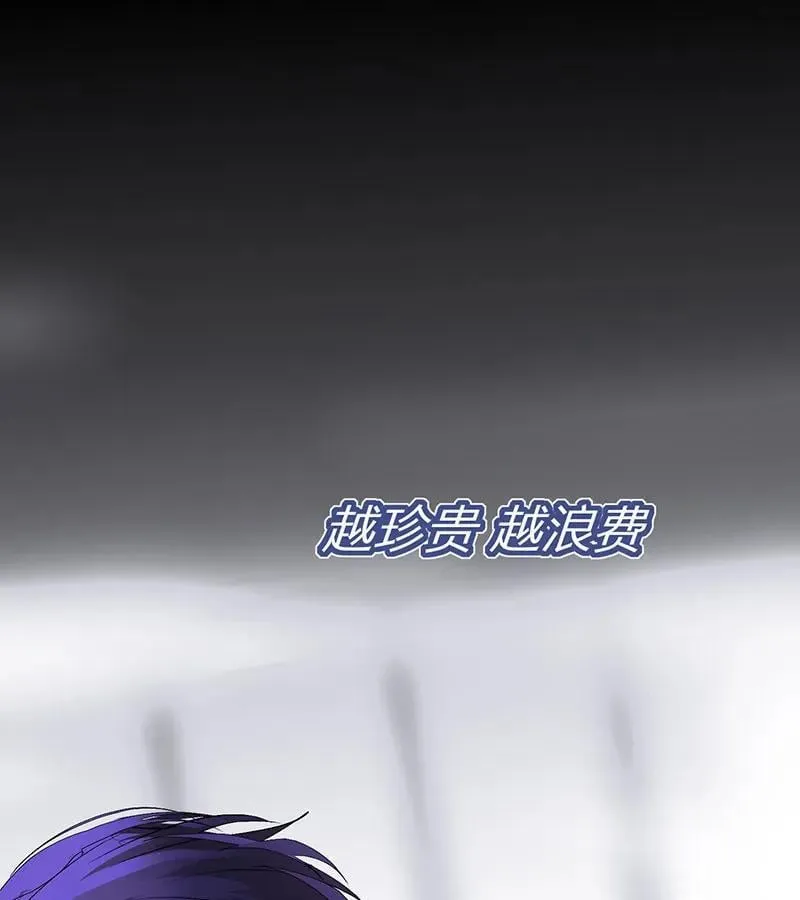 第44话100