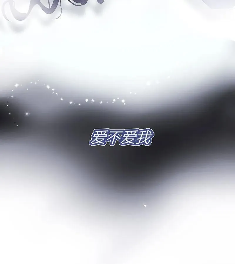 第44话107