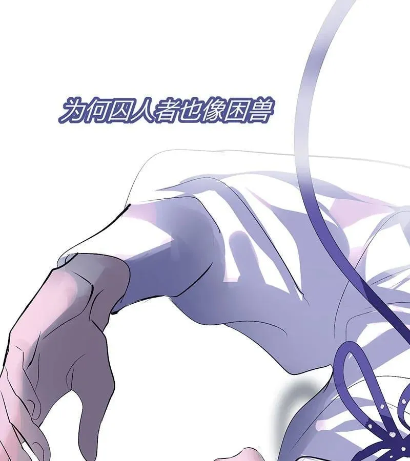 第44话71