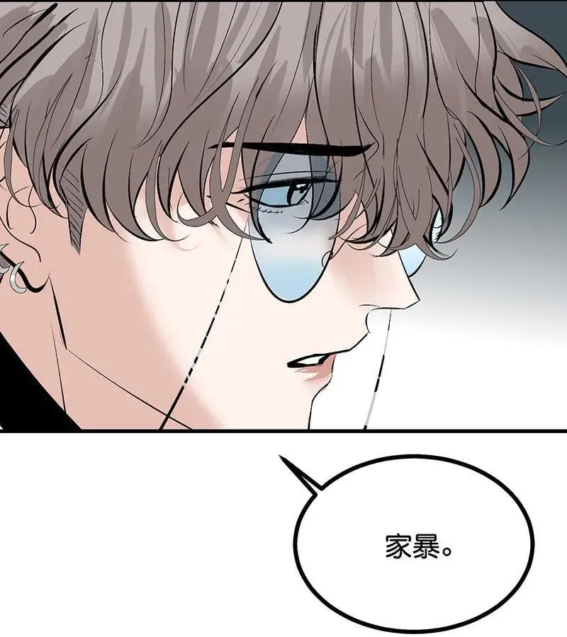 第44话82