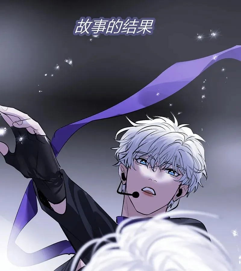 第44话26