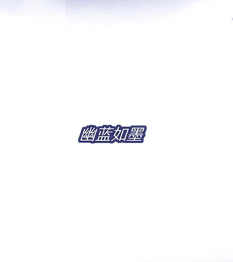 第44话20