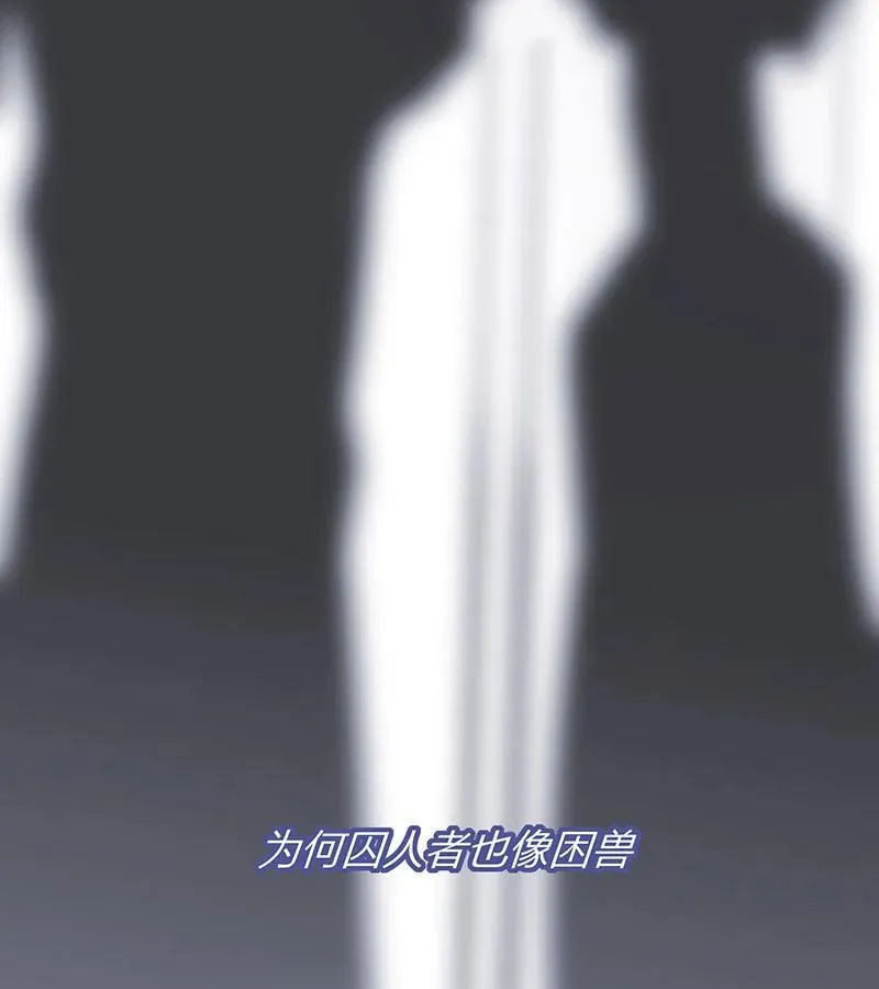 第44话75