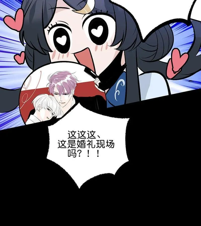 第44话6
