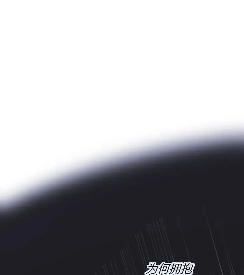 第44话85