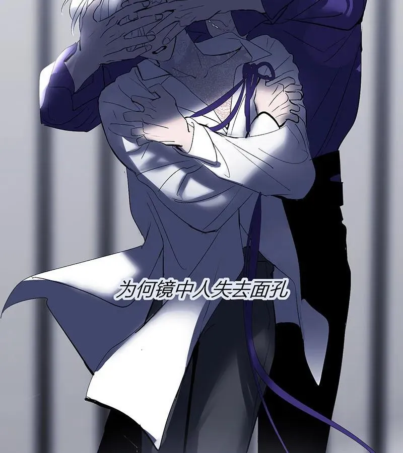 第44话97