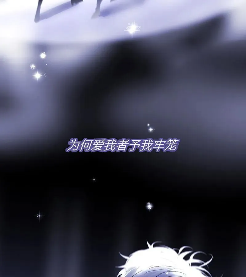 第44话34