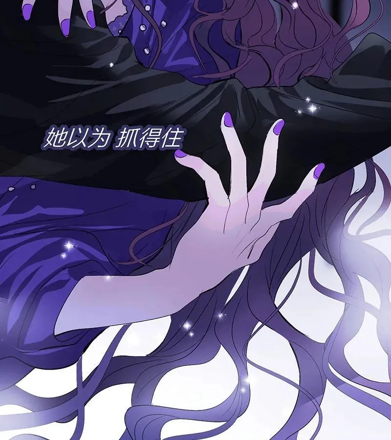 第44话16