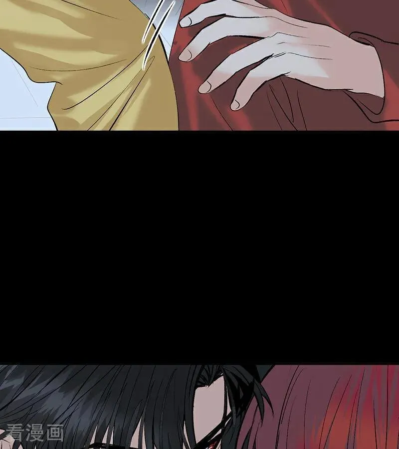 第46话 麒麟39