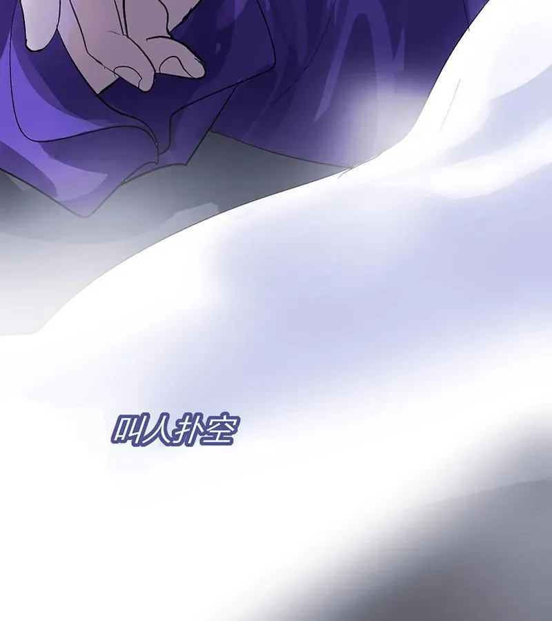 第44话64