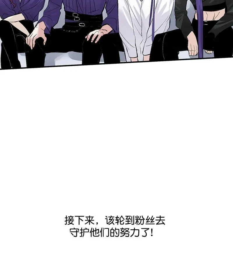 第45话 线索45