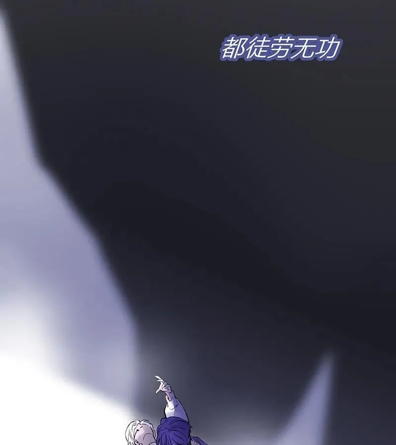 第44话69