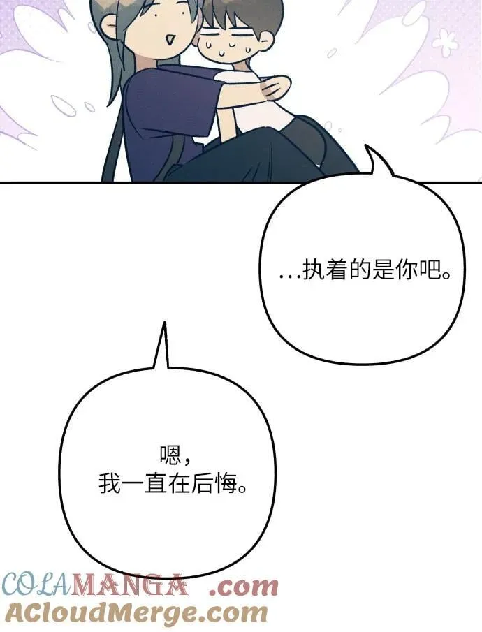 第88话36