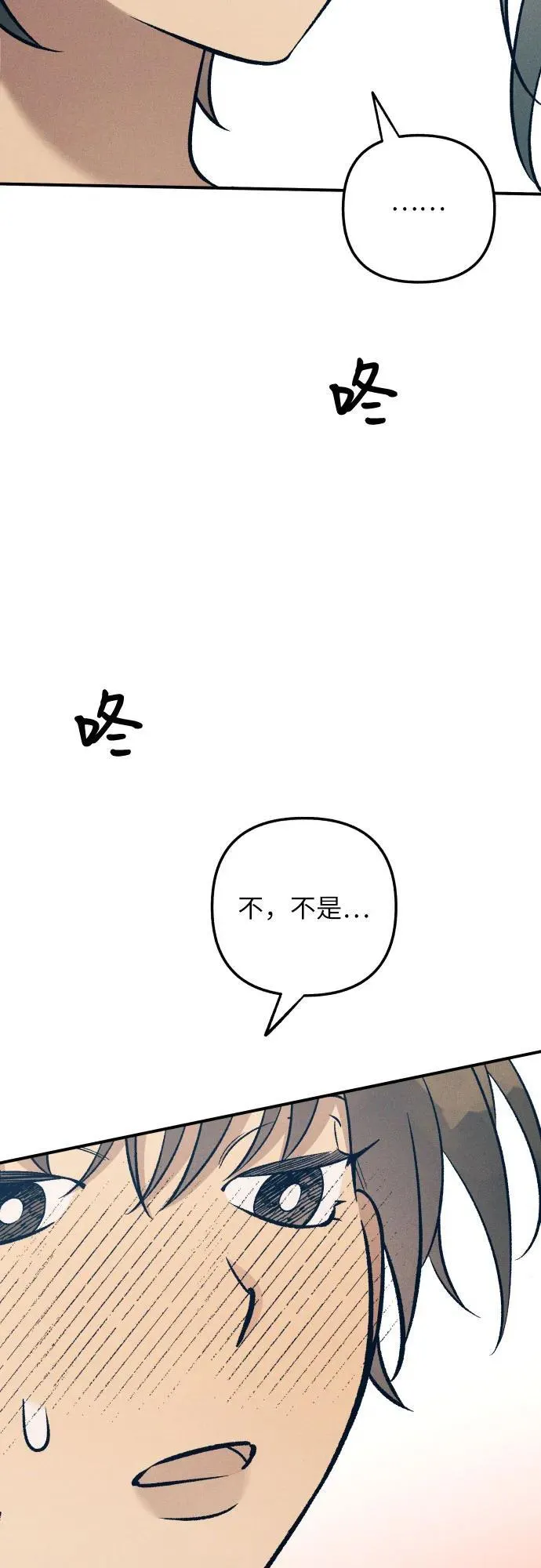 第86话25