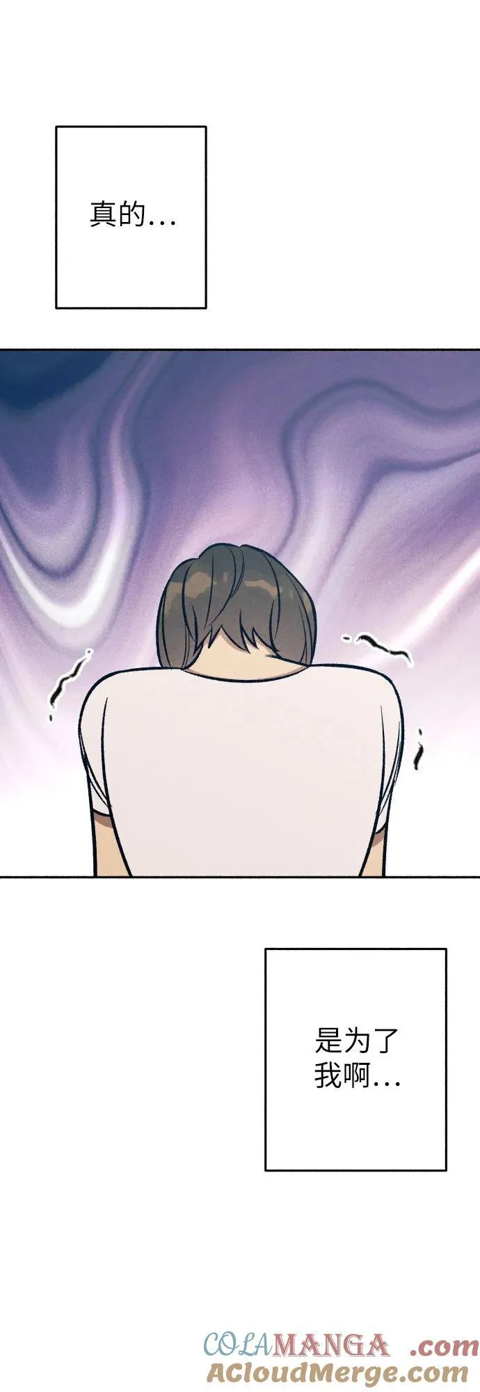 第88话27