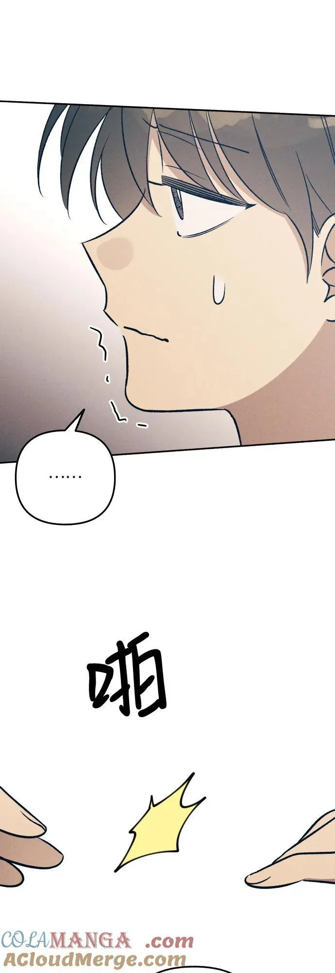 第87话45