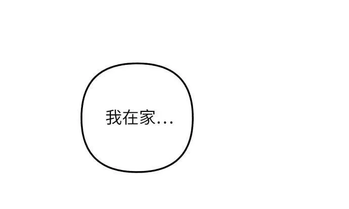 第87话59