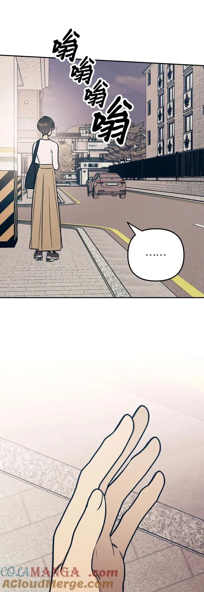 第86话54