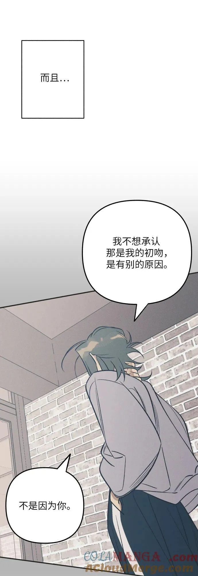 第87话21
