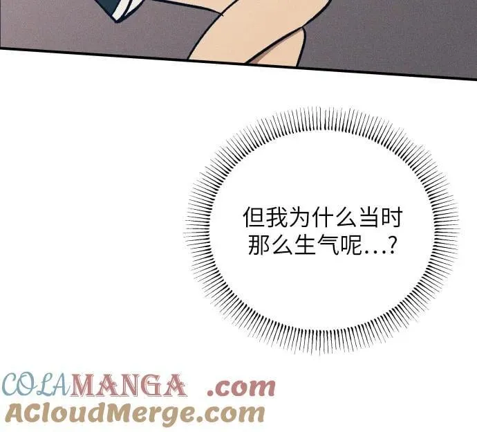 第87话51
