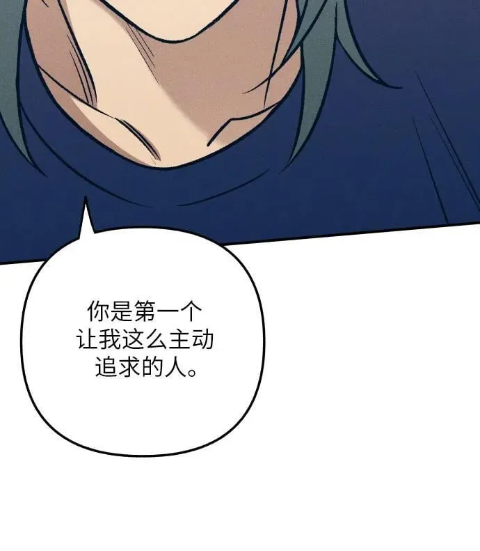 第88话17